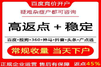 抖音信息流代理如何帮助中小企业扩大影响力？